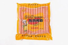 妙三秒台湾烤肠