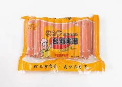 妙三秒台湾烤肠2
