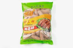妙三秒地道肠
