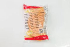 妙三秒雪花肉块