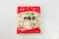 妙三秒大麻球