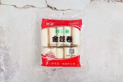 妙三秒金丝卷