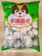 妙三秒卡通包（猪猪包）1.5千克*4袋/件