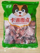 妙三秒卡通包（小小鸟）1.5千克*4袋/件