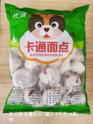 妙三秒卡通包（KT猫）1.5千克*4袋/件
