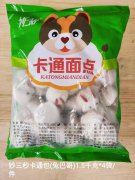 妙三秒卡通包（兔巴哥）1.5千克*4袋/件