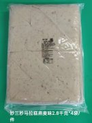 妙三秒马拉糕燕麦味2.8千克*4袋/件