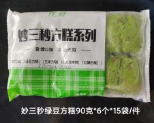 妙三秒绿豆方糕90克*6个*15袋/件
